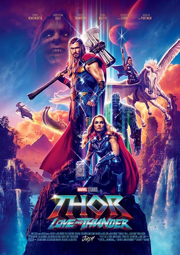 THOR:LOVE AND THUNDER