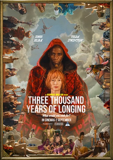 THREE THOUSAND YEARS OF LONGING