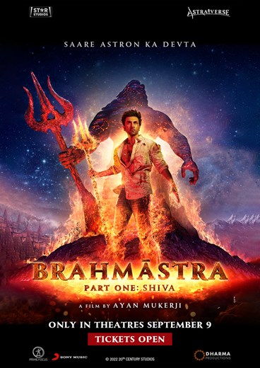 BRAHMASTRA PART ONE: SHIVA