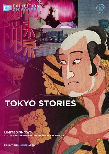 TOKYO STORIES