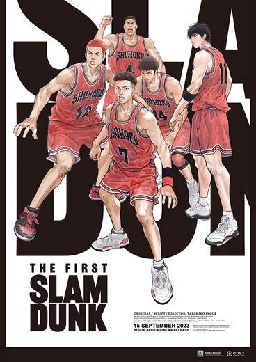 FIRST SLAM DUNK, THE