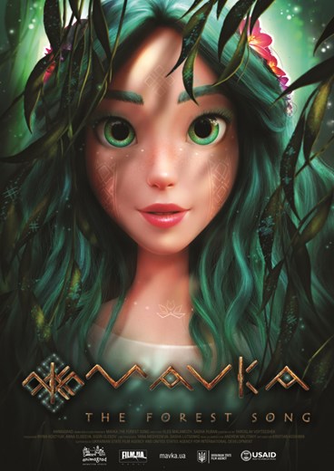 MAVKA – THE FOREST SONG (F/F)