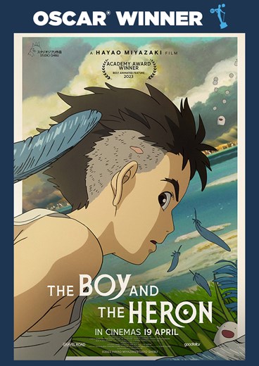 BOY AND THE HERON, THE (SUBTITLED)