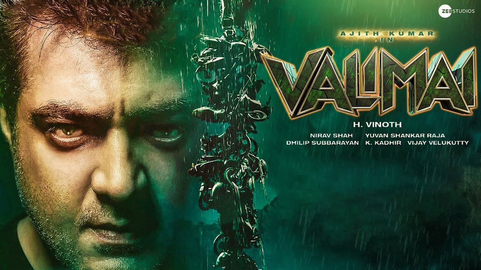 VALIMAI