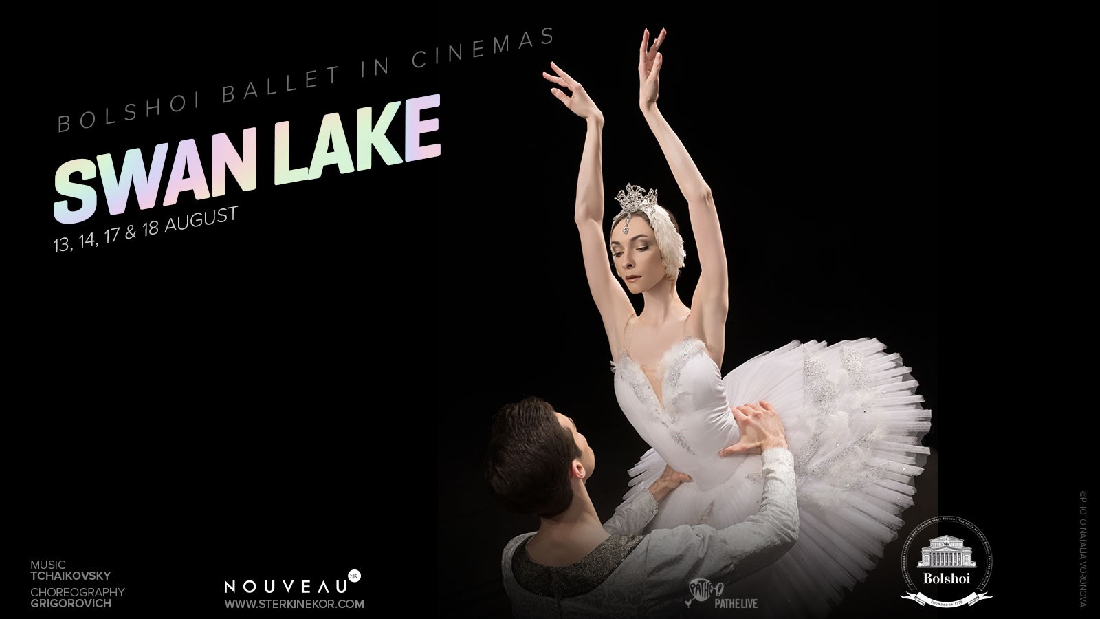 SWAN LAKE SterKinekor