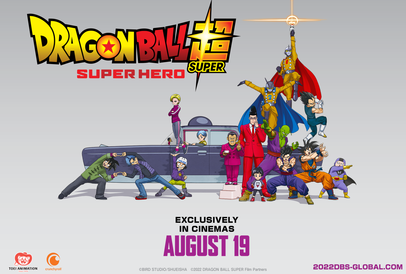 DRAGON BALL SUPER: SUPER HERO