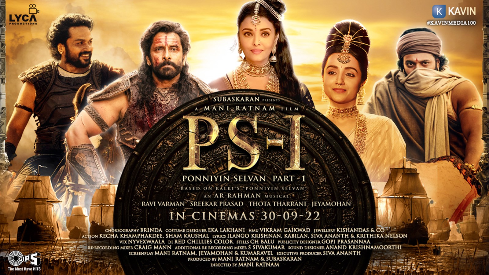 PONNIYIN SELVAN: PART 1 (HINDI)