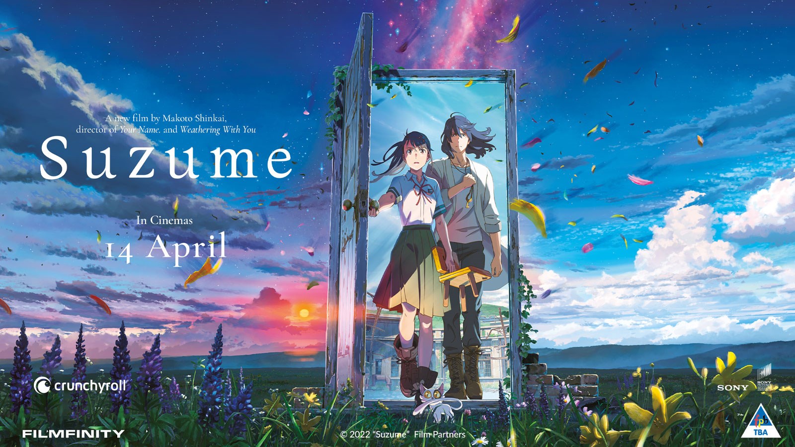 SUZUME | Ster-Kinekor