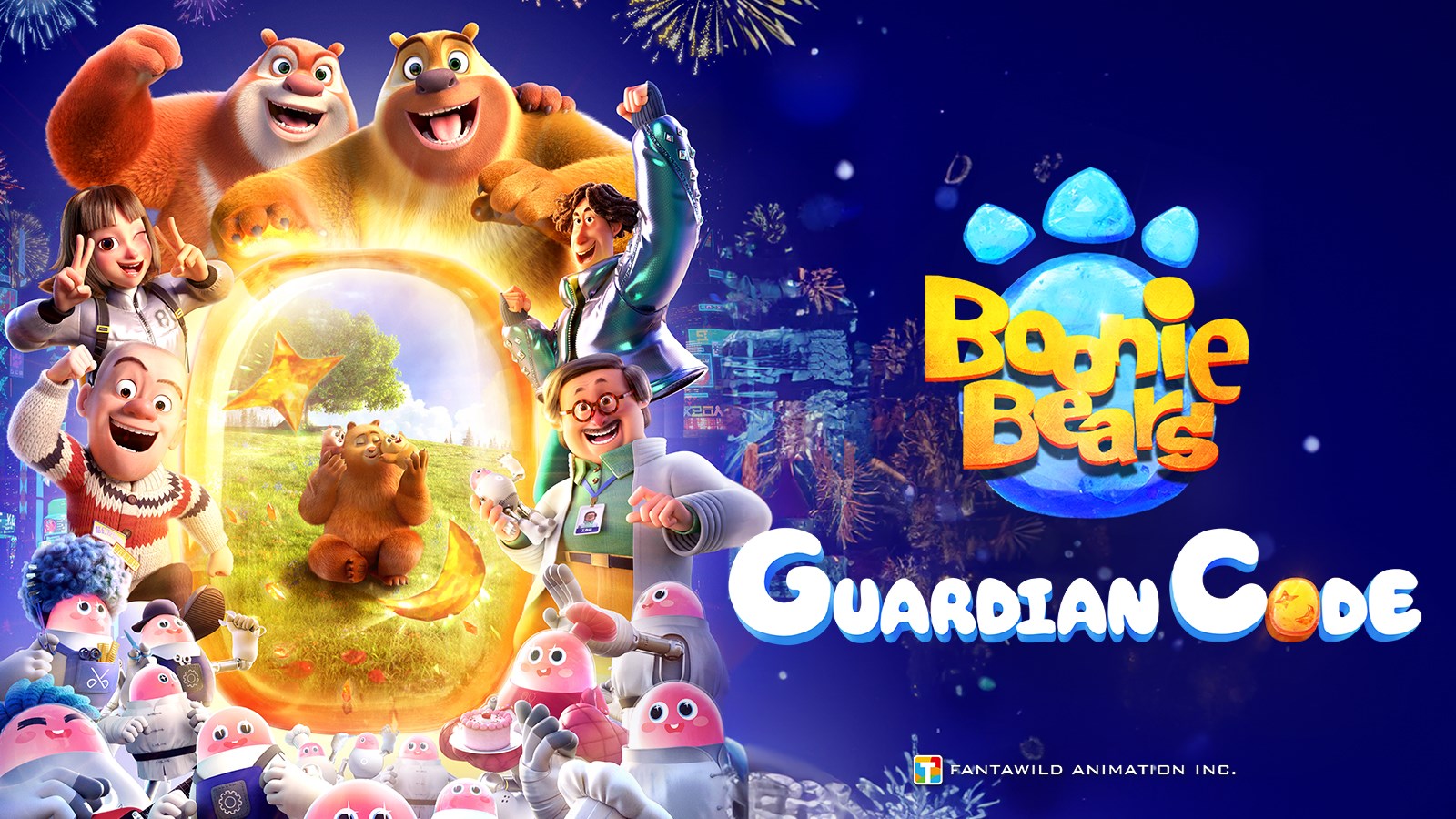 BOONIE BEARS GUARDIAN CODE SterKinekor