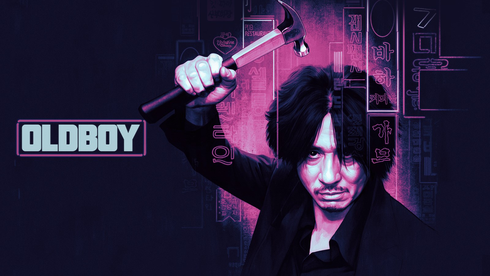 OLDBOY