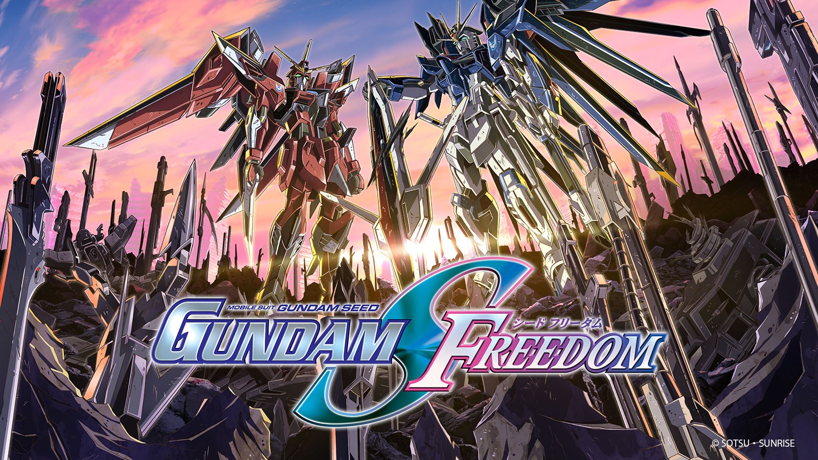 GUNDAM SEED FREEDOM