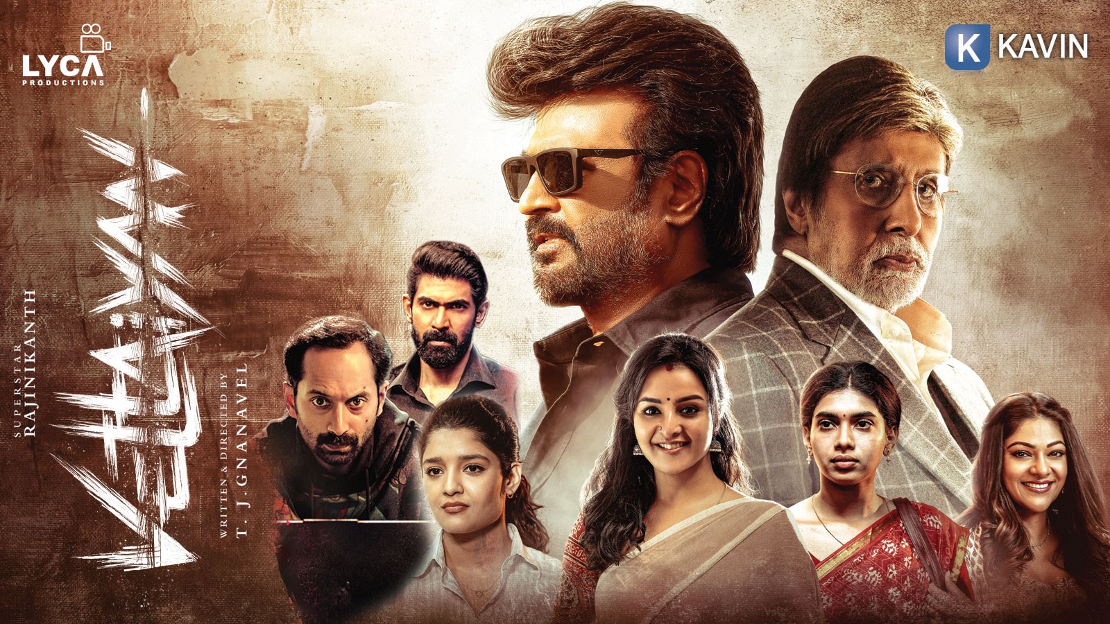 VETTAIYAN (TELUGU)